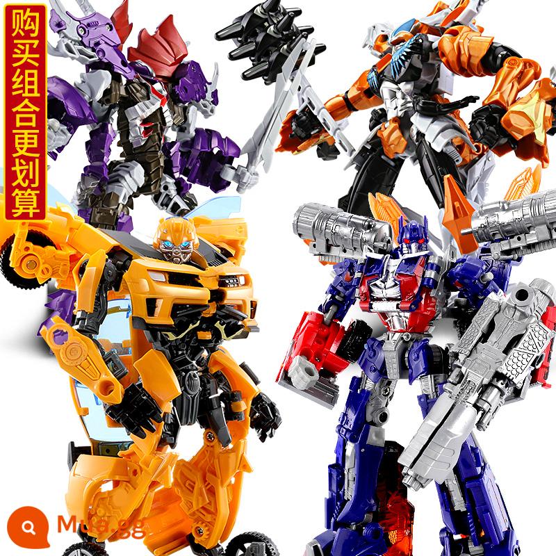 Biến Dạng Xe Ô Tô Đồ Chơi King Kong Robot Bumblebee Optimus Cậu Bé Chu Khủng Long Đỏ Nhện Hợp Kim Trẻ Em Chính Hãng - [Gói ưu đãi lớn] Ong bắp cày + Optimus Prime + Cáp thép + Xỉ sắt--Mang vũ khí