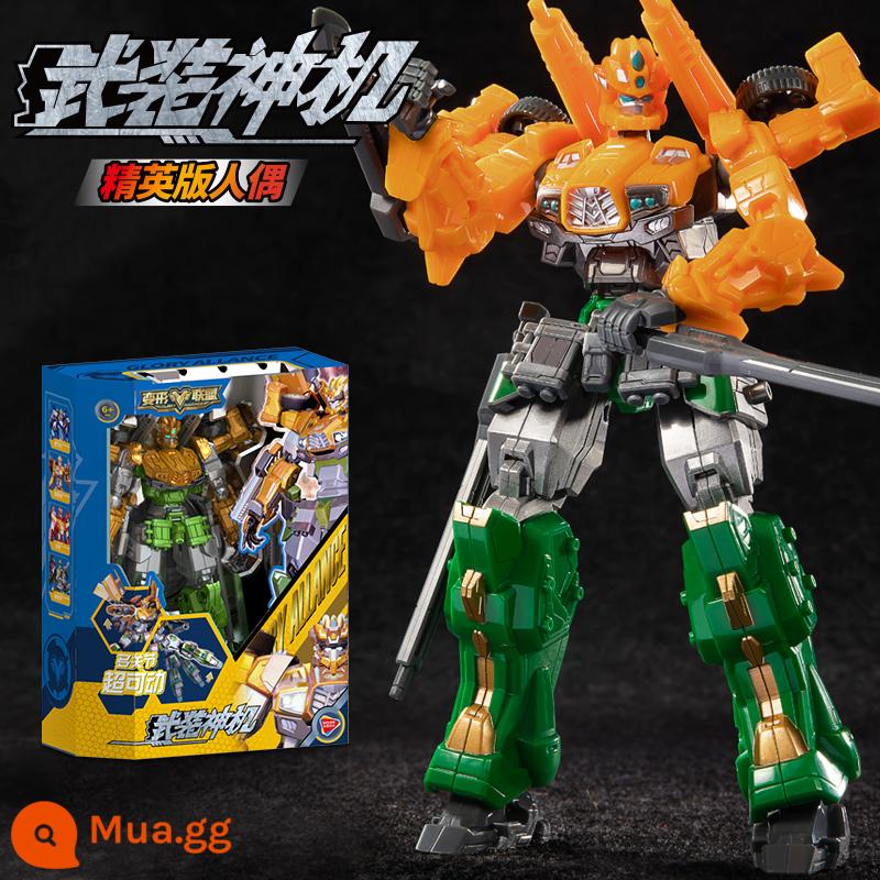 Chính Hãng Biến Dạng Liên Minh Bopai Biến Dạng Đồ Chơi Phù Hợp Với King Kong Con Trai Robot Mecha Mẫu Mô Hình - Phiên bản ưu tú của búp bê [Cỗ máy thần vũ trang] tư thế di chuyển đa khớp-23cm