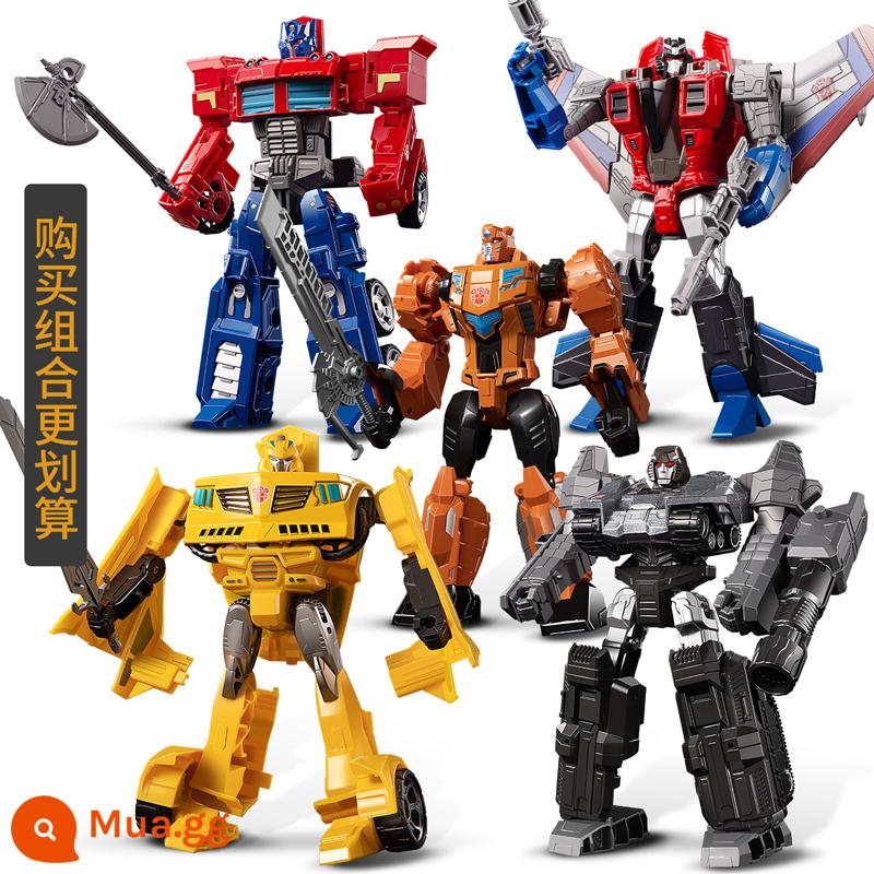 Biến Dạng Xe Ô Tô Đồ Chơi King Kong Robot Bumblebee Optimus Cậu Bé Chu Khủng Long Đỏ Nhện Hợp Kim Trẻ Em Chính Hãng - Bộ năm mảnh hoàn chỉnh [Kết hợp Juhui] [Phiên bản hợp kim]