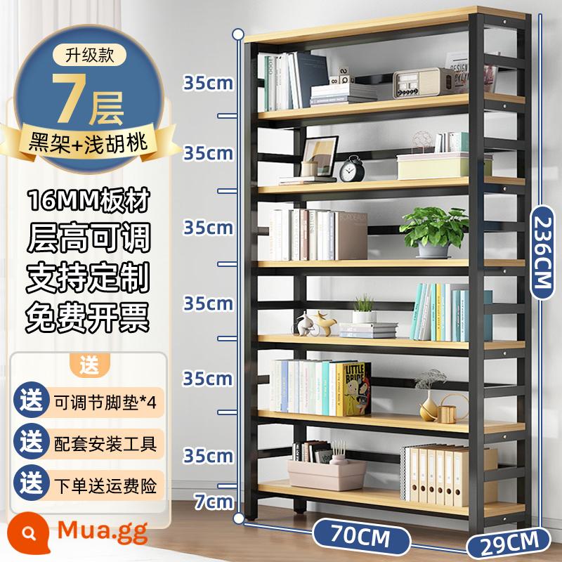 Sách kệ sàn -to -ceiling kệ đơn giản kệ bằng thép lớp trẻ em Lớp lưu trữ gia đình với tủ sách nhiều - [Đen và nhạt] Bảy lớp, dài 70 * cao 236 * sâu 29