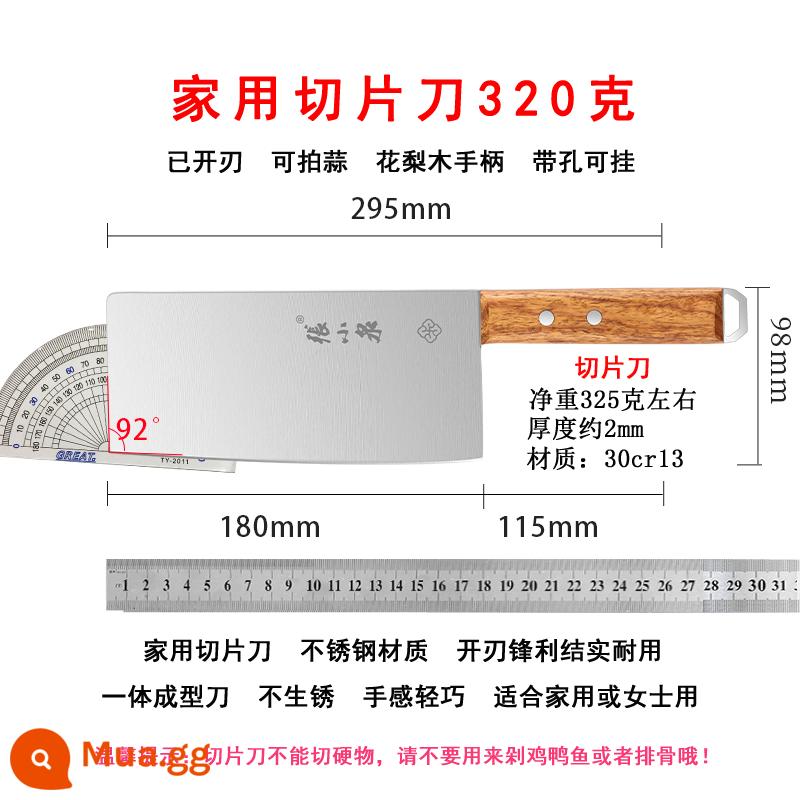 Zhang Xiaoquan dao nhà bếp hộ gia đình cắt dao đầu bếp chuyên dụng thương mại sắc nét bộ rèn dao thép không gỉ cạnh dao - Trắng