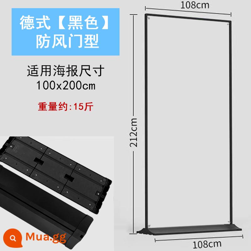 Giá trưng bày hình cửa 80x180 thiết kế và sản xuất bảng quảng cáo cuộn lên tùy chỉnh giá đỡ sàn thẳng đứng - Cửa chống bão kiểu Đức [đen] 100x200cm (chỉ có giá trưng bày)