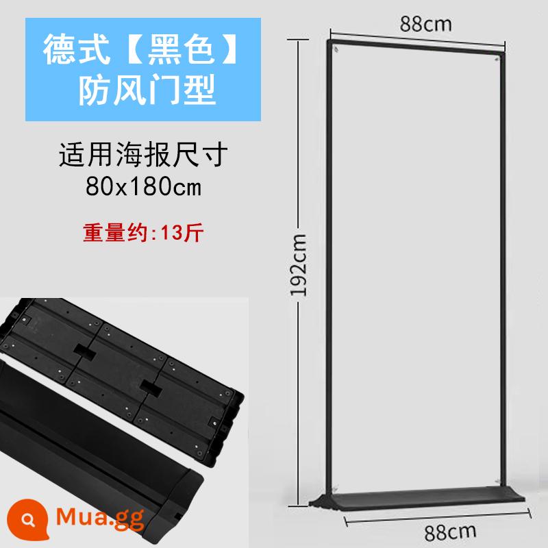 Giá trưng bày hình cửa 80x180 thiết kế và sản xuất bảng quảng cáo cuộn lên tùy chỉnh giá đỡ sàn thẳng đứng - Cửa chống bão kiểu Đức [đen] 80x180cm (chỉ có giá trưng bày)