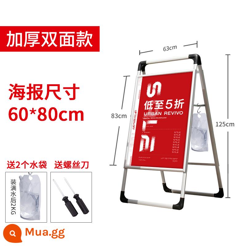 Bảng trưng bày quảng cáo hợp kim nhôm áp phích đứng sàn bảng trưng bày kt giá trưng bày tuyển dụng bảng trưng bày trưng bày ngoài trời công khai - [Hai mặt] Chân đế bằng hợp kim nhôm 60x80cm + Màn hình bảng Chevron (có túi đựng nước)