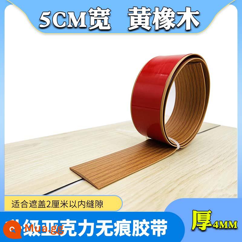 PVC tự dính sàn gỗ dải ngưỡng dải cạnh dải cửa khoảng cách chặn giao diện cạnh ép dải phẳng - [Sồi Vàng 5cm] Ván dẹt