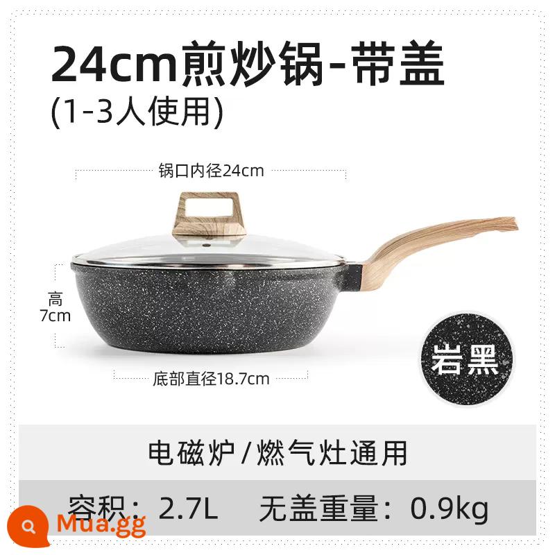 Cà Rốt Y Tế Đá Chảo Chống Dính Chảo Hộ Gia Đình Chảo Nồi Cảm Ứng Bếp Gas Đặc Biệt Nồi Chảo - Chảo 24cm có nắp