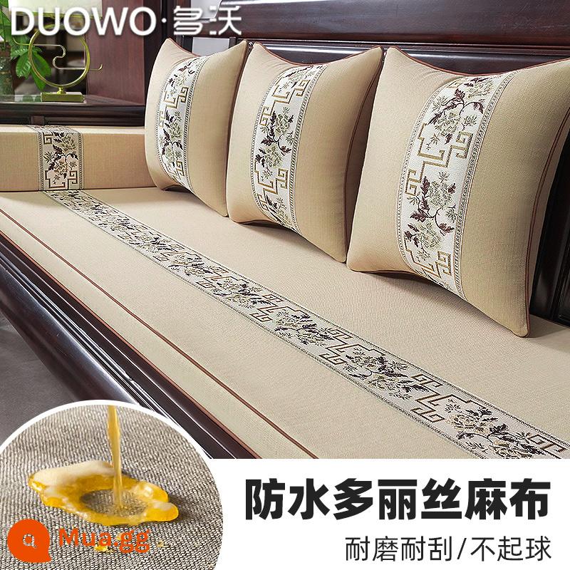 Mới kiểu Trung Quốc đệm sofa gỗ gụ đặc chế sofa gỗ chắc chắn xốp dừa cọ đệm Luohan giường cao su đệm ghế chống trơn trượt - Màu quốc gia - màu be (không thấm nước)