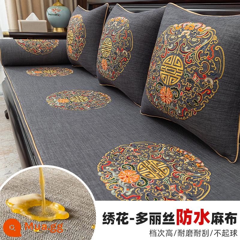 Mới kiểu Trung Quốc đệm sofa gỗ gụ đặc chế sofa gỗ chắc chắn xốp dừa cọ đệm Luohan giường cao su đệm ghế chống trơn trượt - Millennium-màu xám trung bình/phiên bản chống nước nâng cấp 2.0 [thêu vải lanh]