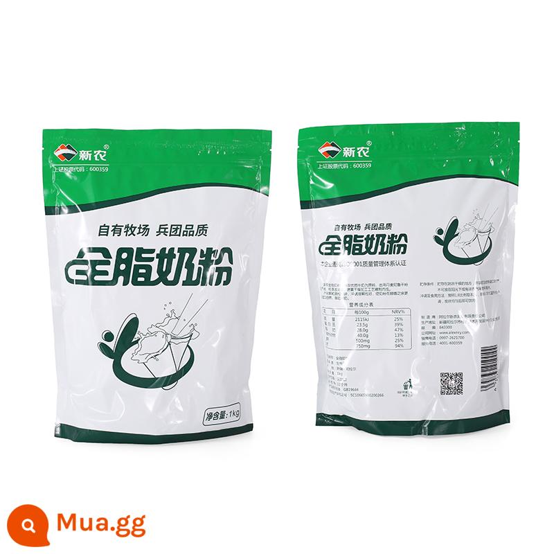 1000g sữa bột Xinnong sữa bột nguyên chất không chất phụ gia sữa bột nguyên chất học sinh trung niên và người già sữa bột ăn sáng dinh dưỡng - 1000g*2 túi (do chủ hàng khuyên dùng)