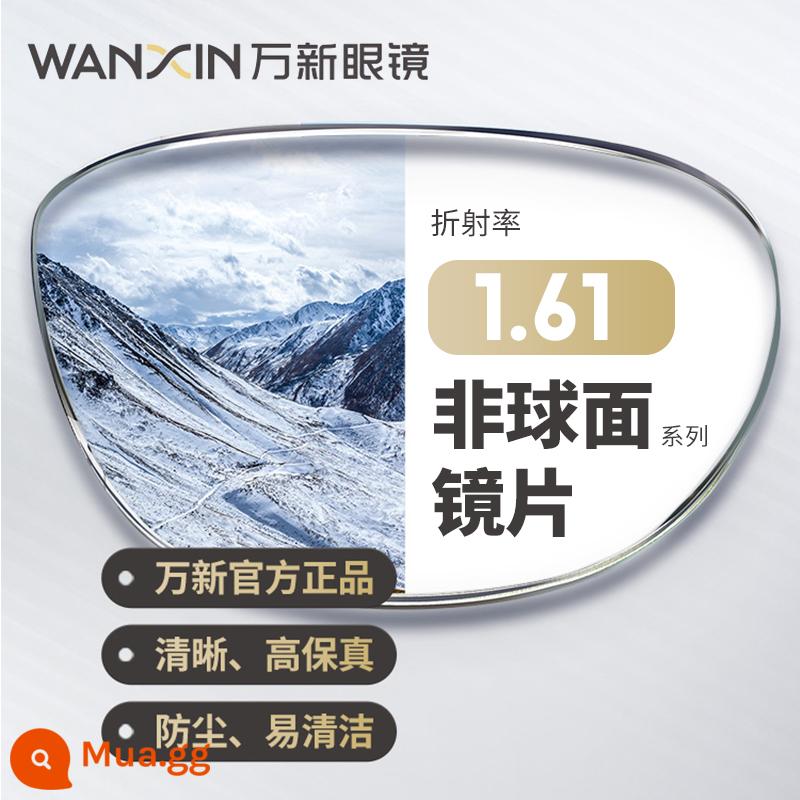 Đa giác kính cận thị nữ có thể phù hợp với độ lưới mắt đỏ gọng gọng trơn gương hiện vật gương phẳng lớn gọng - Khung [Ống kính Wanxin] + Thấu kính phi cầu 1.61