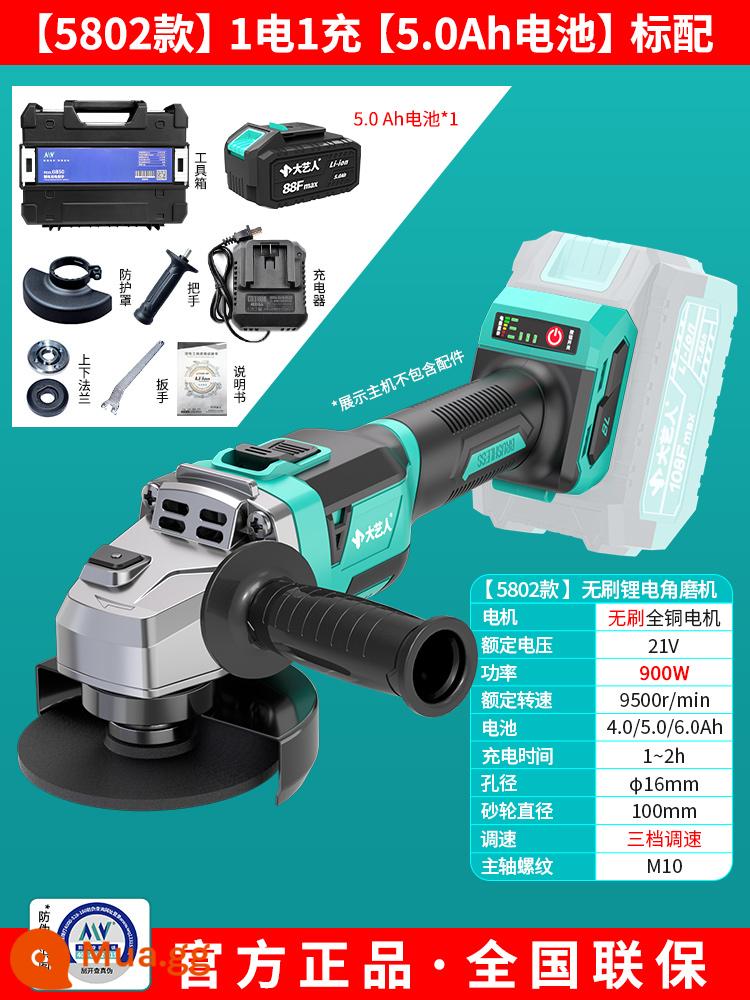 Dayi Đám Đông Máy Mài Góc Sạc Pin Lithium Điện Cao Cấp Máy Mài Góc Dụng Cụ Cắt Xác Thực - [Model 5802] Pin đơn 900W/ 5.0Ah [chính hãng]