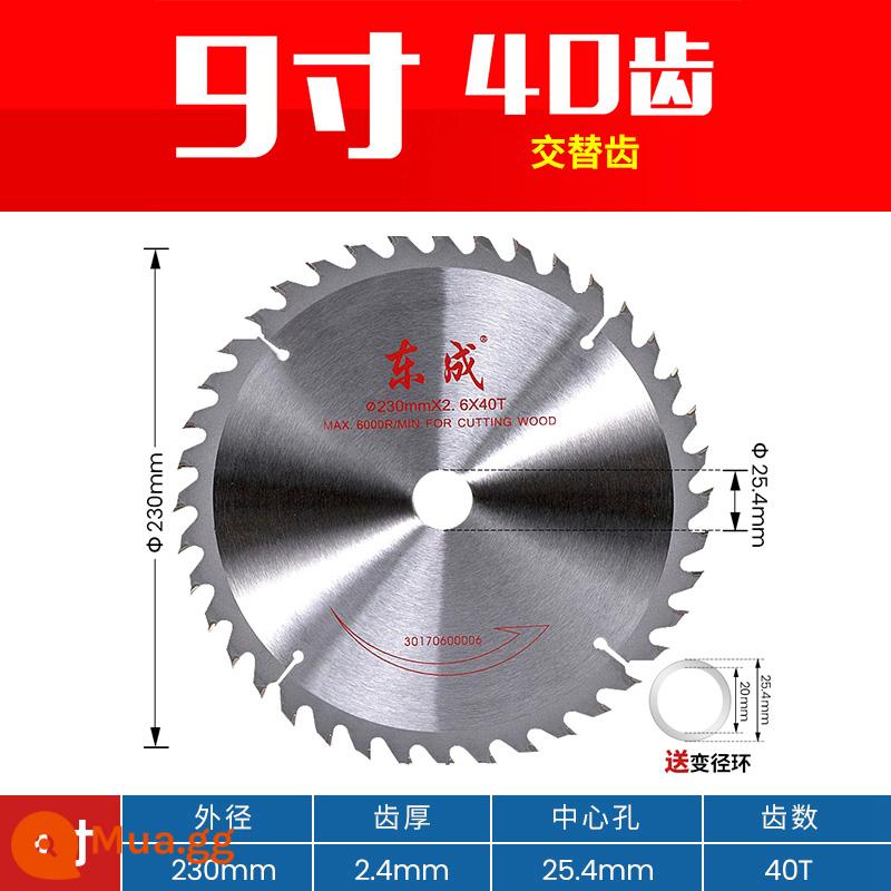 Lưỡi cưa Dongcheng chế biến gỗ 4/5/7/9/10 inch lưỡi cắt lưỡi cưa vòng hợp kim Máy cưa vòng cầm tay điện Dongcheng - [Dành cho gỗ] 9 inch 40 răng 230x25.4 [đi kèm vòng thu nhỏ]