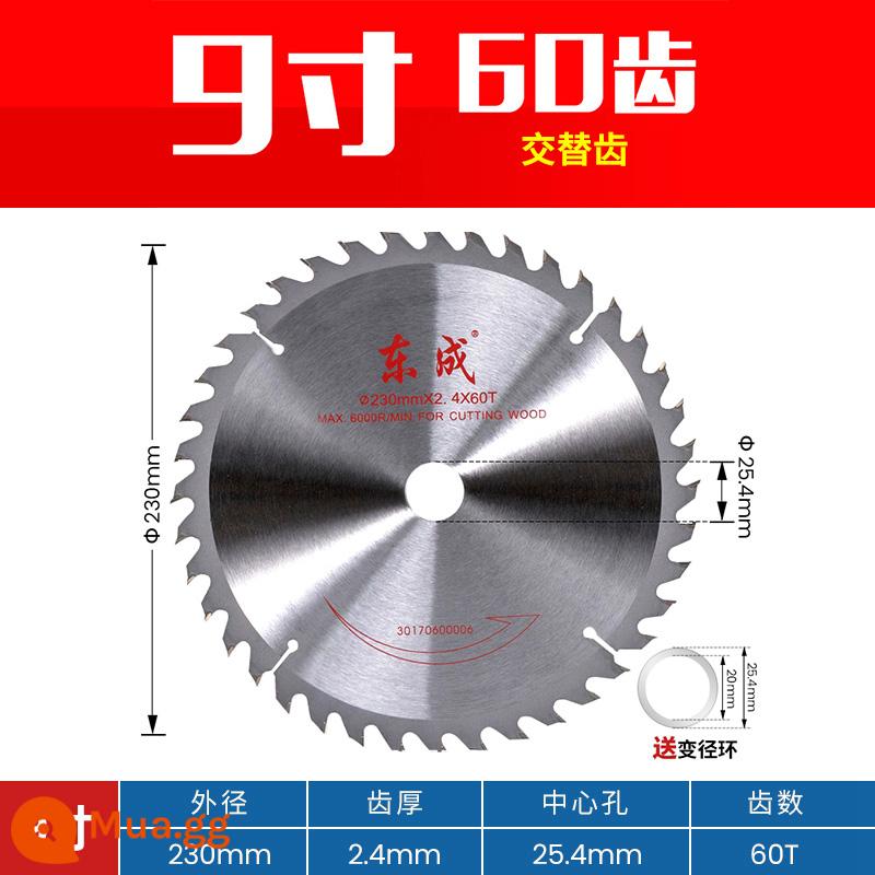 Lưỡi cưa Dongcheng chế biến gỗ 4/5/7/9/10 inch lưỡi cắt lưỡi cưa vòng hợp kim Máy cưa vòng cầm tay điện Dongcheng - [Đối với gỗ] 9 inch 60 răng 230x25.4 [đi kèm vòng thu nhỏ]