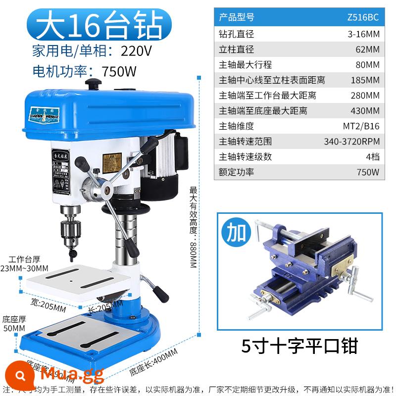 Máy khoan máy tính để bàn công nghiệp GSC Máy khoan kim cương công nghiệp cao Multi -function Diamond Phay Dual -use 550 Attack Silk 750 - Máy khoan bàn cỡ lớn 16 chiếc 750W/220V + kẹp chéo