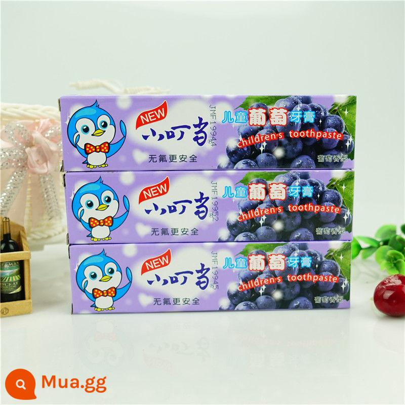 Kem đánh răng Dingdang hương trái cây dành cho trẻ em 45g dành cho trẻ em 3-12 tuổi Kem đánh răng bảo vệ nướu an toàn và không chứa Flo - Nho [3 nhánh]