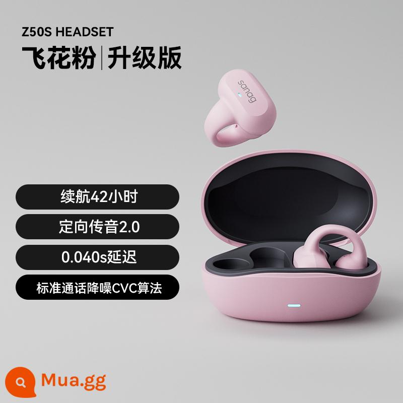 Nhật Bản Ambie Bluetooth Tai nghe không dây Tai không dây Treo không phải - Mo Landi [Phiên bản nâng cấp] Thoải mái không rò rỉ âm thanh ✔ Chất lượng âm thanh độ nét cao ✔ Thời lượng pin dài