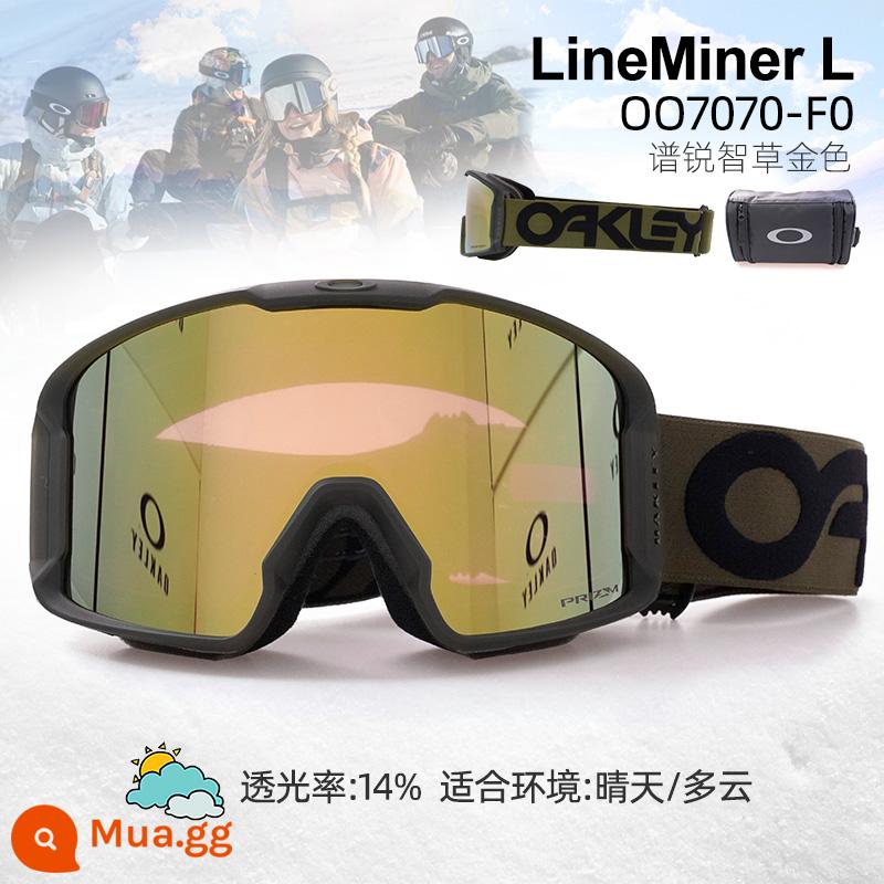 Oakley Oakley 24 kính trượt tuyết nam nữ mới LINEMINER 7070 kính trượt tuyết chống sương mù và chống gió - 23-24Phong cách mới 70-F0