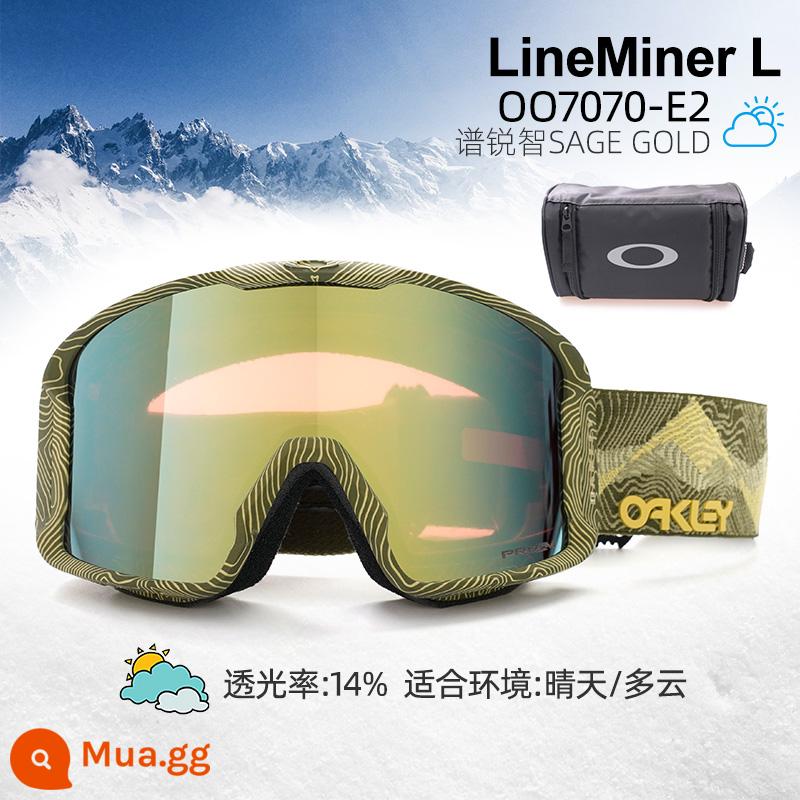 Oakley Oakley 24 kính trượt tuyết nam nữ mới LINEMINER 7070 kính trượt tuyết chống sương mù và chống gió - 70-E2