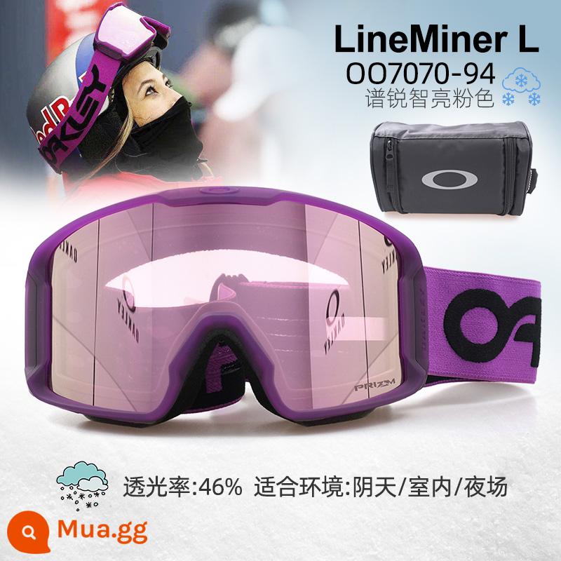 Oakley Oakley 24 kính trượt tuyết nam nữ mới LINEMINER 7070 kính trượt tuyết chống sương mù và chống gió - 70-94