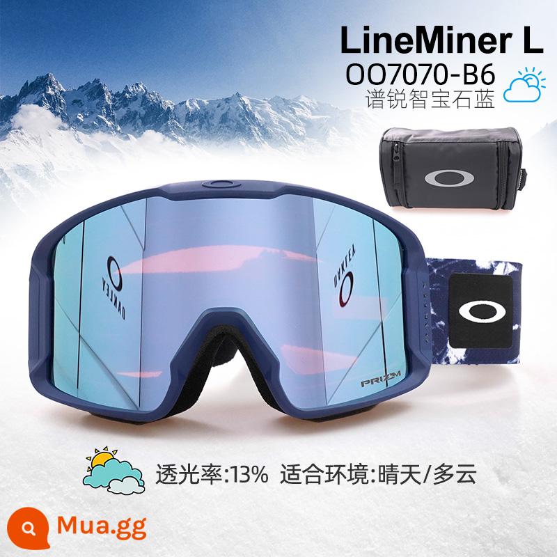 Oakley Oakley 24 kính trượt tuyết nam nữ mới LINEMINER 7070 kính trượt tuyết chống sương mù và chống gió - 70-B6