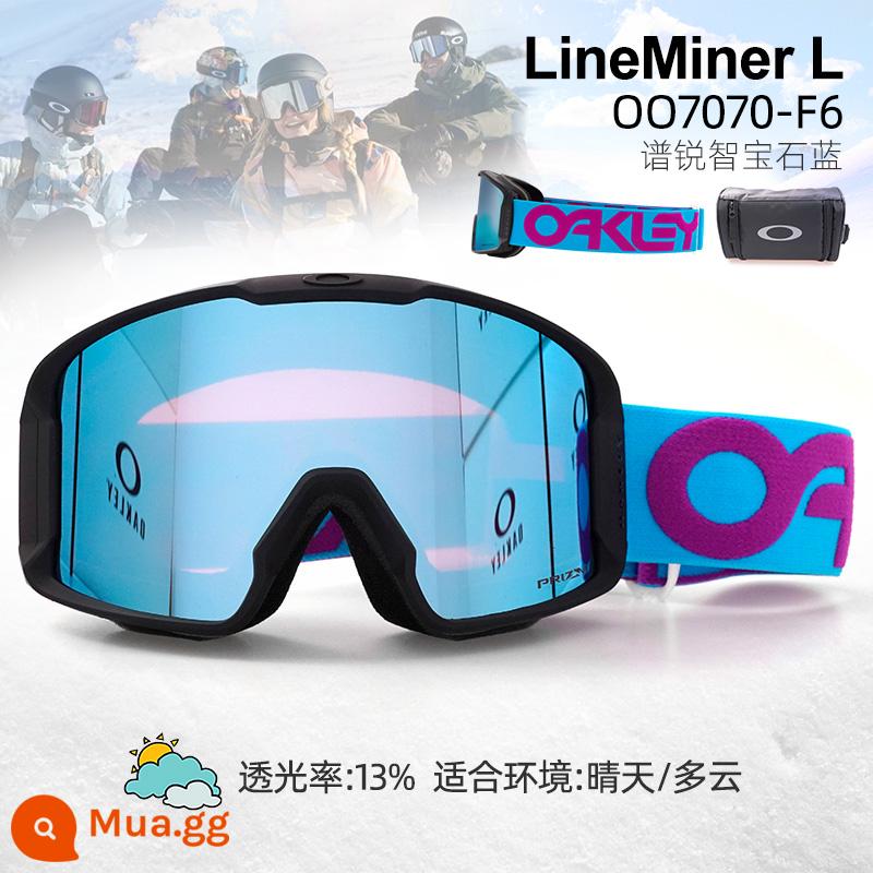 Oakley Oakley 24 kính trượt tuyết nam nữ mới LINEMINER 7070 kính trượt tuyết chống sương mù và chống gió - 23-24 Mới 70-F6