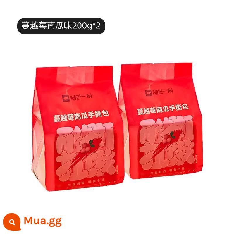 Nho Mans Moment Bánh mì vụn Thịt Floss Ban đầu Bánh mì nhỏ Bữa sáng Thực phẩm bổ dưỡng Bánh mì nướng Bữa ăn nhẹ Trà chiều FCL - [Tặng 2 gói] 2 túi bí nam việt quất (+ hậu cần và vận chuyển)