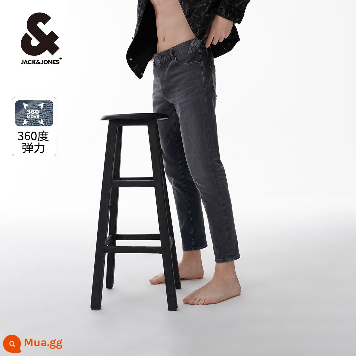 Jack Jones Mùa Xuân Quần Jean Nam Slim Fit Thuốc Lá Quần Co Giãn Cao Đã Giặt Thường Ngày Quần Xanh Nam Mặc - [Hàng có sẵn]A17 Denim đen