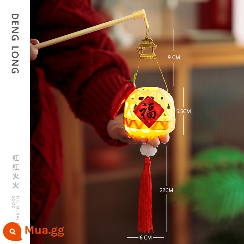 2023 Mới Trung Thu Trẻ Em Tre Dệt Di Động Đèn Lồng Cổ Handmade DIY Thỏ Đèn Lồng Gian Hàng Treo Trang Trí - Phong cách Trung Quốc tươi mới thịnh vượng [PVC chống thấm nâng cấp]