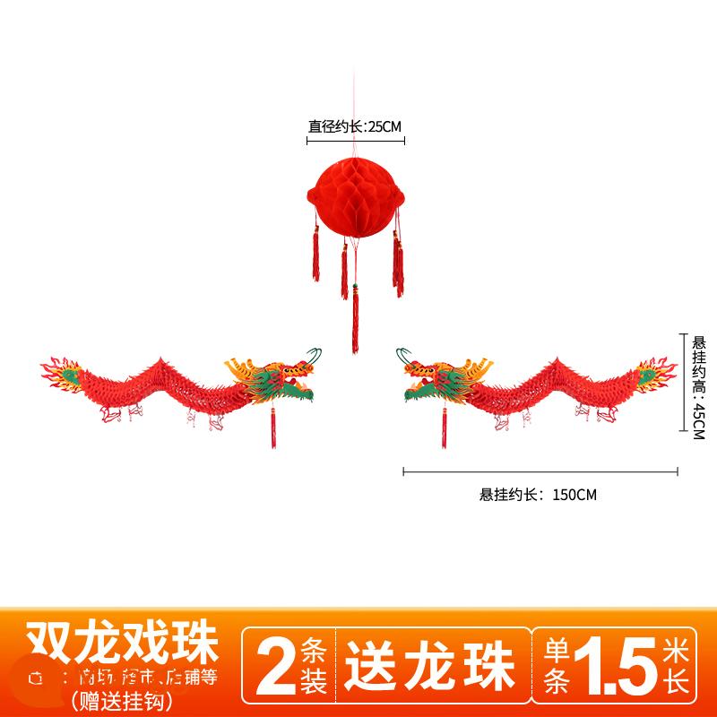 Trang trí năm mới 2024 Đồ trang trí năm con rồng Lễ hội đèn lồng Tổ ong múa rồng Đèn lồng Đêm giao thừa Trang trí nhà năm mới Đồ trang trí Đồ chơi - [1,5m] Đồ trang trí năm mới múa rồng丨2 gói với hạt rồng miễn phí (PVC nâng cấp chống thấm nước)