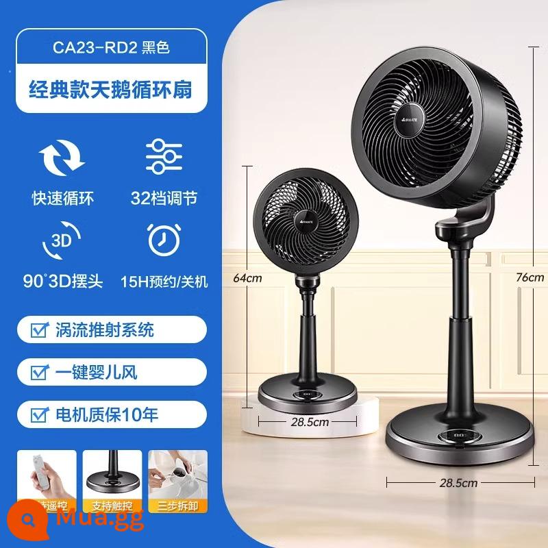 Emmett lưu thông không khí quạt điện gia dụng quạt sàn để bàn im lặng DC turbo thiên nga 5.0 - [Mẫu cổ điển bán chạy nhất] Thiên nga đen