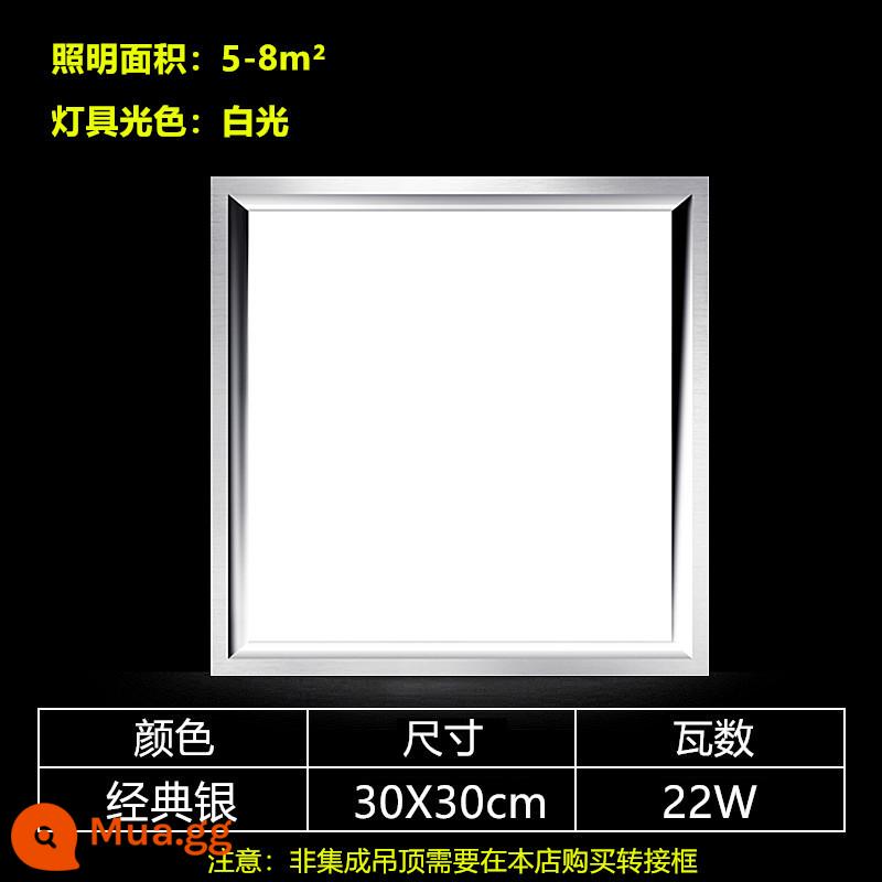 Tích hợp đèn LED âm trần nhà bếp bột phòng ánh sáng bằng nhôm hình tam giác nhúng 30x30x60x300x600 đèn phẳng - Bạc cổ điển 30x30 22W