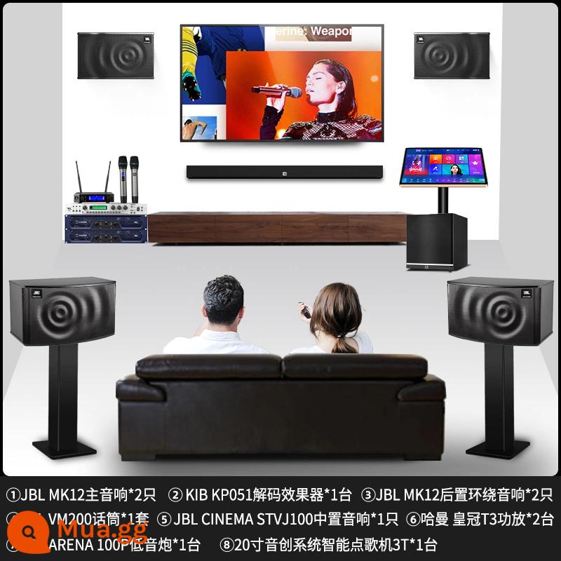 JBL MK08 10 12 Family KTV Audio Bộ một bộ máy hát đầy đủ tất cả nhà chuyên nghiệp - [Cấu hình tích hợp JBL 12 inch 5.1 movie k]