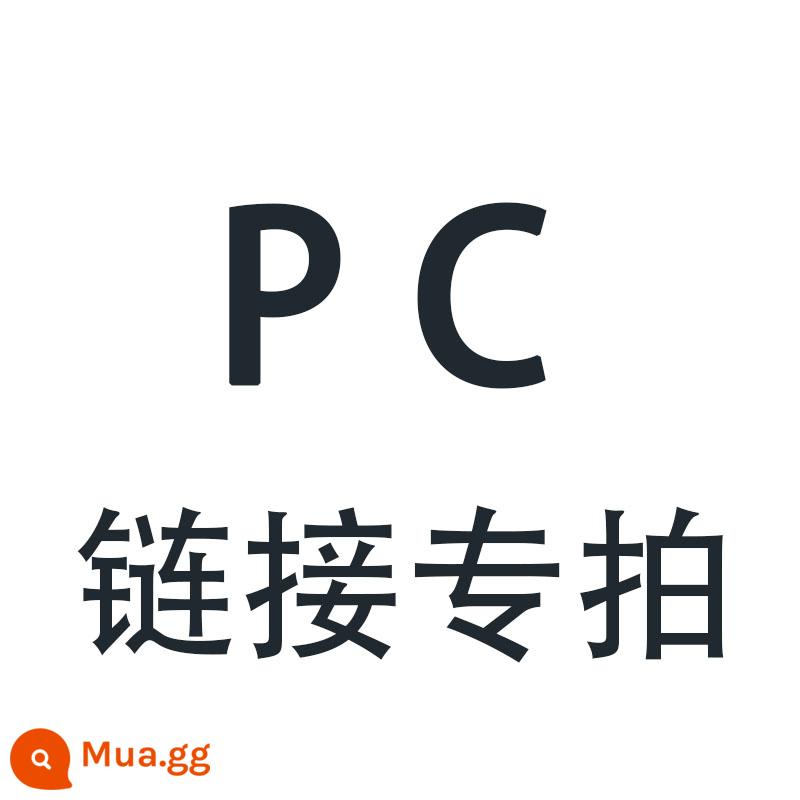 Bảng độ bền PC hoàn toàn trong suốt Bảng nhựa Bảng chiếu sáng PC Kính che mưa mái che ô tô mái kính chắn gió cứng - (Kích thước tùy chỉnh 2-10 mm) Bảng PC Liên hệ bộ phận dịch vụ khách hàng ---PC