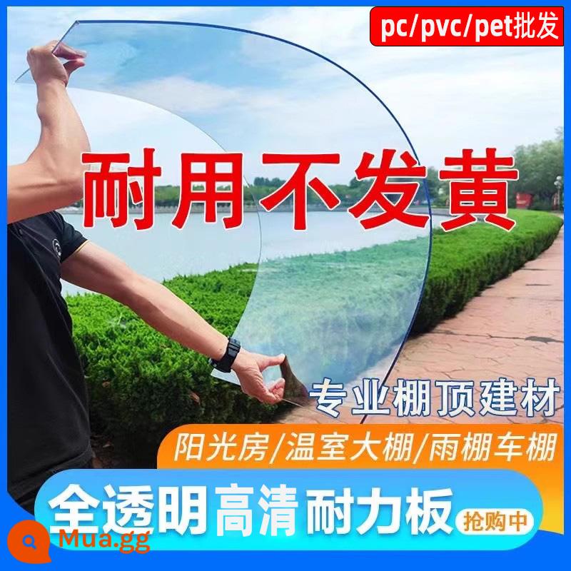 Bảng độ bền PC hoàn toàn trong suốt Bảng nhựa Bảng chiếu sáng PC Kính che mưa mái che ô tô mái kính chắn gió cứng - Nếu bạn cần tùy chỉnh, vui lòng tham khảo dịch vụ khách hàng/Độ dày có thể được thực hiện theo nhiều kích cỡ