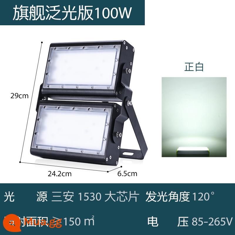 đèn led chiếu sáng công trường siêu sáng chống thấm nước ngoài trời đèn trang trí ngoài trời dự án đèn chiếu đèn chiếu công suất cao - Phiên bản đèn pha chủ lực 100W ánh sáng trắng dương