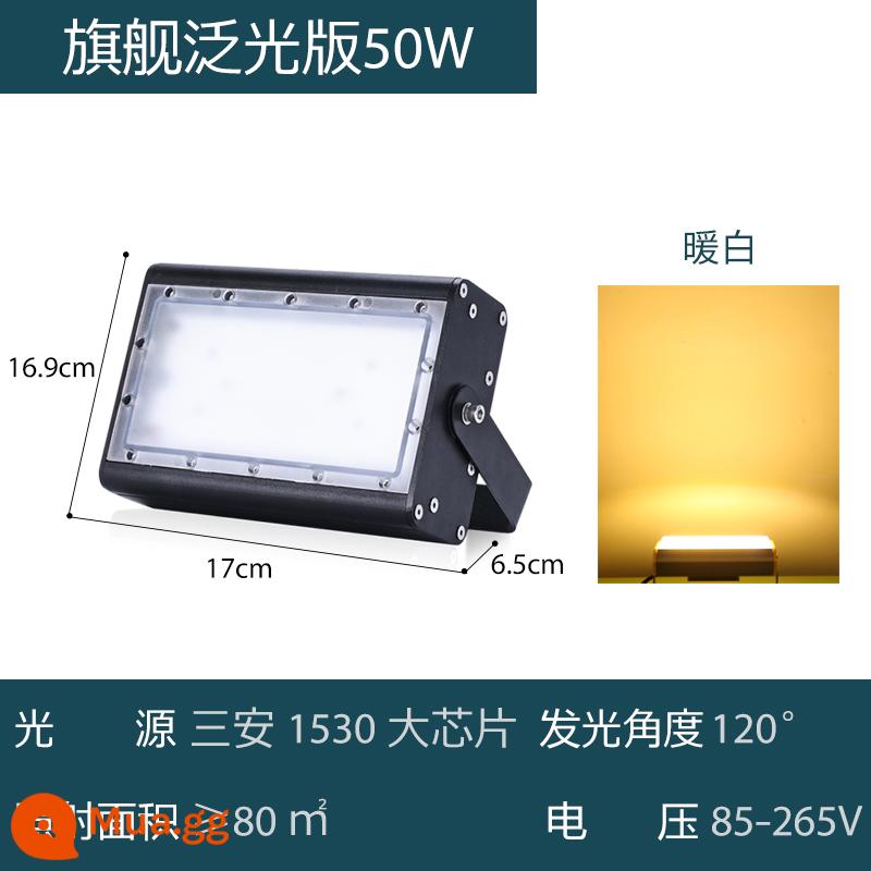 đèn led chiếu sáng công trường siêu sáng chống thấm nước ngoài trời đèn trang trí ngoài trời dự án đèn chiếu đèn chiếu công suất cao - Phiên bản đèn pha chủ lực 50W ánh sáng trắng ấm