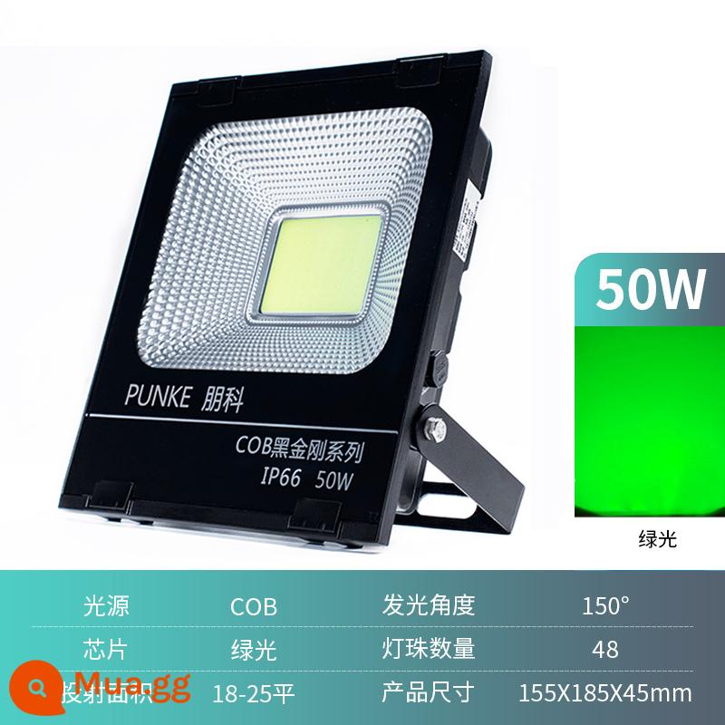 Chụp đèn cây ngoài trời đèn led chống nước sân vườn phủ xanh đèn sân vườn đèn pha màu đèn cây nhiều màu sắc cảnh quan đèn sân khấu - [Đèn xanh 50W] Bảo hành ba năm và đổi mới một năm