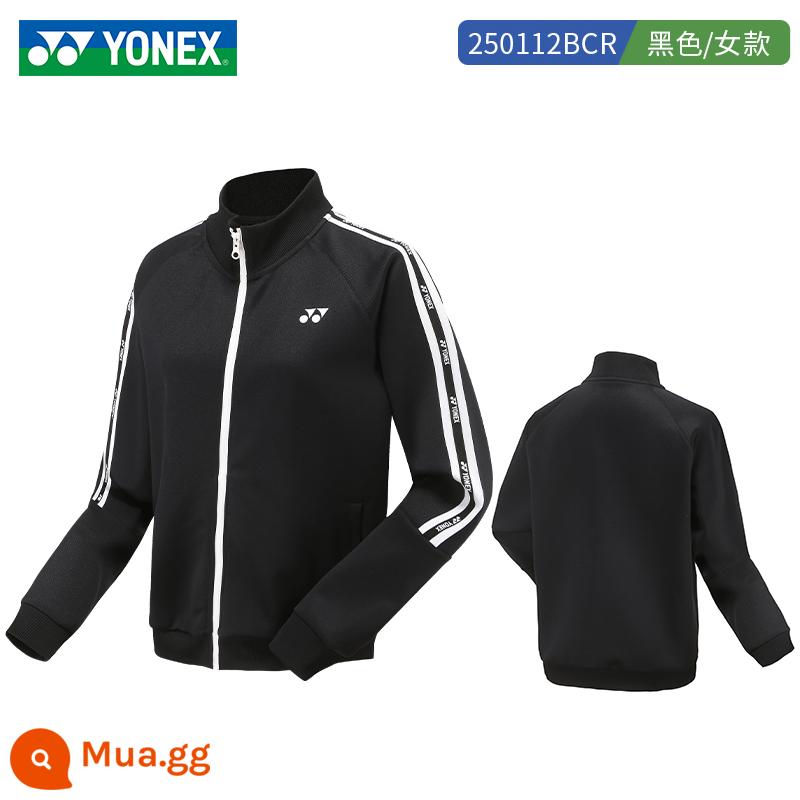 2022 quần áo cầu lông yonex mới Yonex áo khoác nam và nữ quần dài tay phù hợp với trang phục thể thao yy mùa thu đông - Áo khoác nữ dài tay màu đen 250112BCR