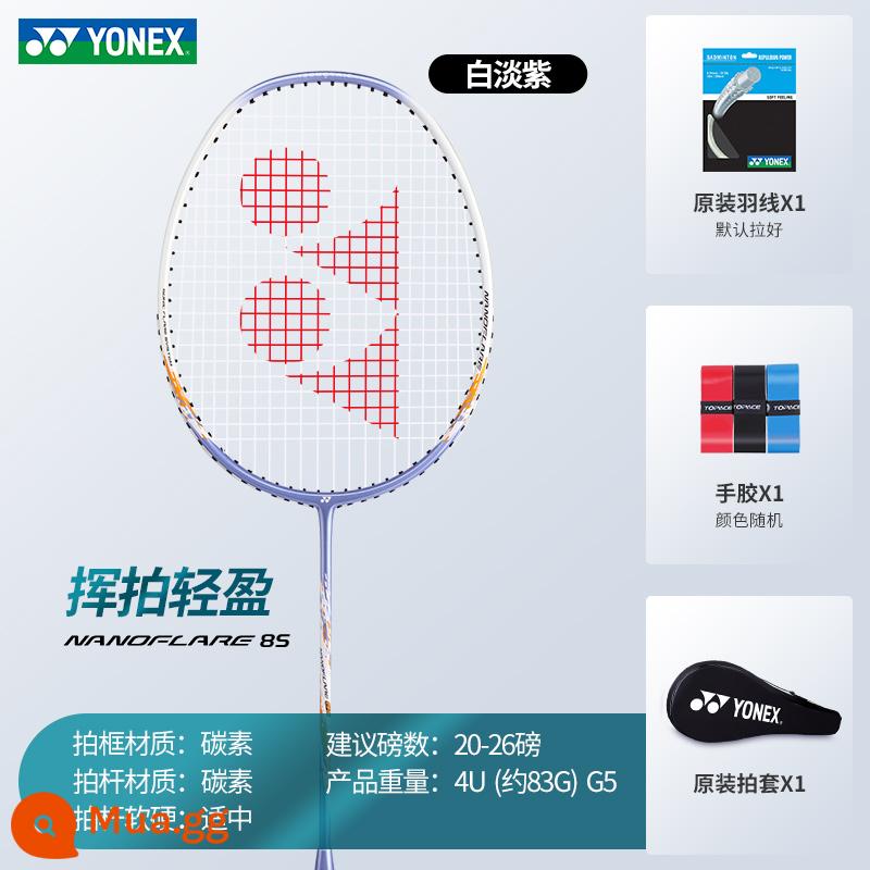 Chính Hãng YONEX Vợt cầu lông Yonex hàng chính hãng flagship store đơn và đôi carbon siêu nhẹ chuyên nghiệp phù hợp với yy - Ánh sáng màu trắng oải hương NF8S full carbon tấn công và phòng thủ toàn diện bắn một phát 4U 1 phát