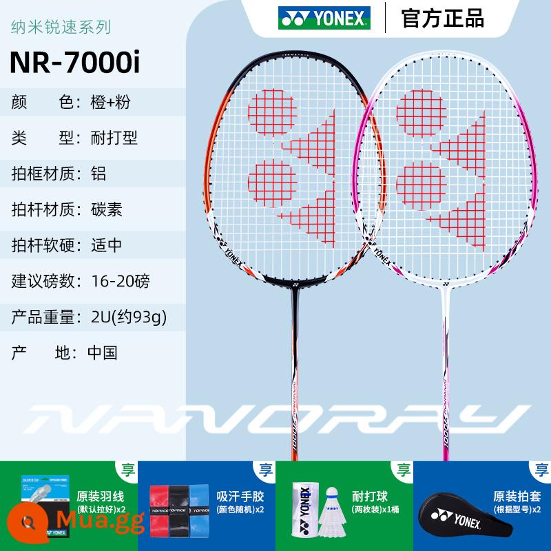 YONEX Vợt Cầu Lông Yonex Chính Hãng Flag Store Đôi Bắn Sợi Carbon Siêu Nhẹ Yy Phù Hợp Với Lông Vợt - Cam + hồng NR7000 carbon composite + 1 thùng bóng nylon, tổng cộng là 2 quả