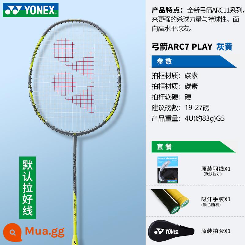 Vợt cầu lông yonex Yonex chính hãng single shot full carbon siêu nhẹ vợt chuyên nghiệp yy trắng hổ lông vợt - Cung và mũi tên màu xám/vàng 7CHƠI loại điều khiển mới 4U không có LOGO theo mặc định