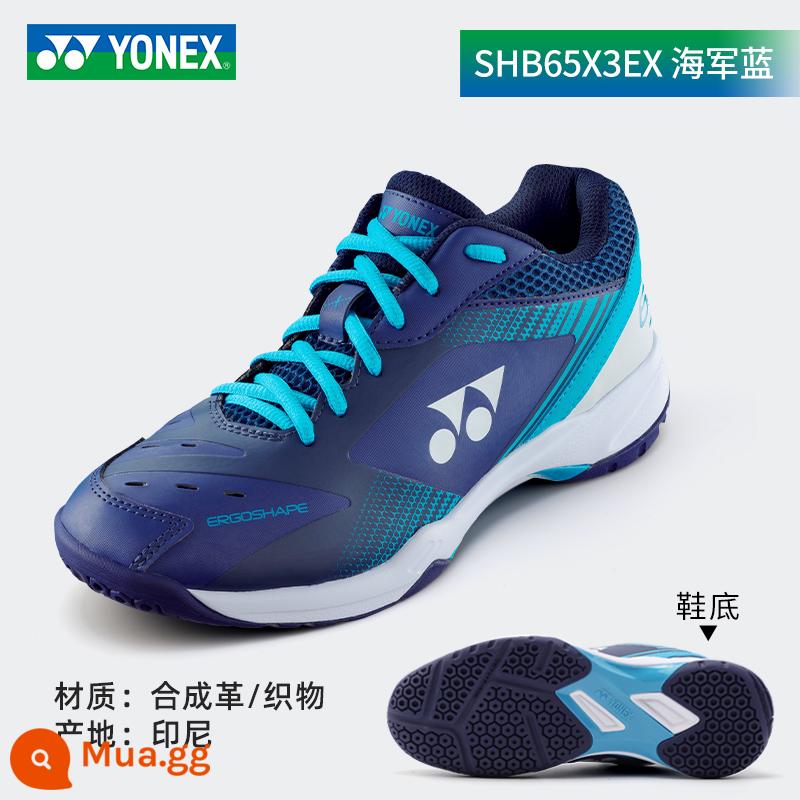 2022 Mới YONEX Giày Cầu Lông Yonex Nam Nữ Huấn Luyện Chuyên Nghiệp Giày Thể Thao Siêu Nhẹ YY Giày Thể Thao - Navy SHB65X3EX (mẫu huấn luyện thi đấu, mẫu toàn diện)