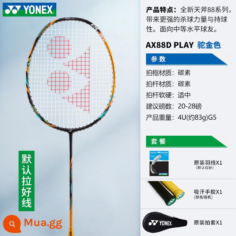 Vợt cầu lông yonex Yonex chính hãng single shot full carbon siêu nhẹ vợt chuyên nghiệp yy trắng hổ lông vợt - Camel Golden Sky Axe 88dPLAY Sân sau đôi