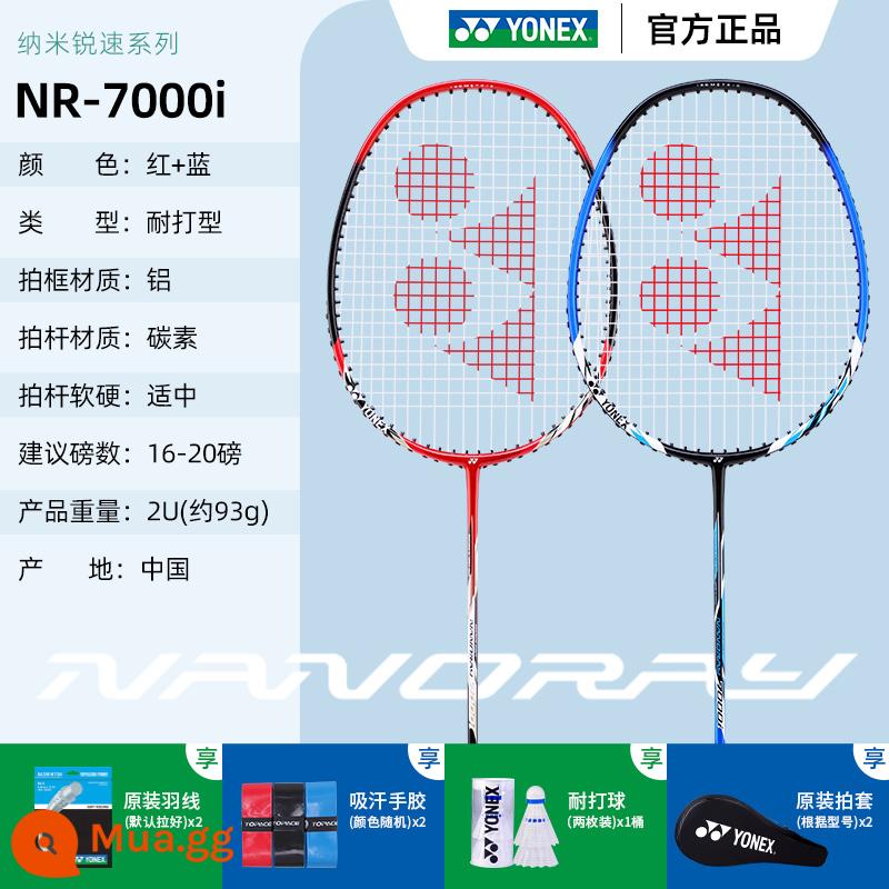 YONEX Vợt Cầu Lông Yonex Chính Hãng Flag Store Đôi Bắn Sợi Carbon Siêu Nhẹ Yy Phù Hợp Với Lông Vợt - Composite carbon NR7000 xanh + đỏ + 1 thùng bóng nylon, tổng cộng 2 miếng