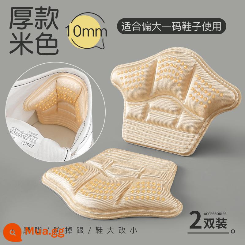 Đế giày loafer dành cho giày nữ đã được cải tiến để làm cho chúng nhỏ hơn, với đế siêu mềm mang lại cảm giác thoải mái, chống mài mòn, chống mài mòn và chống rơi gót và có thể điều chỉnh lớn hơn một cỡ - [2 đôi] Miếng dán gót chân có thể điều chỉnh/kiểu dày màu be (giày từ to đến nhỏ, giảm một size)