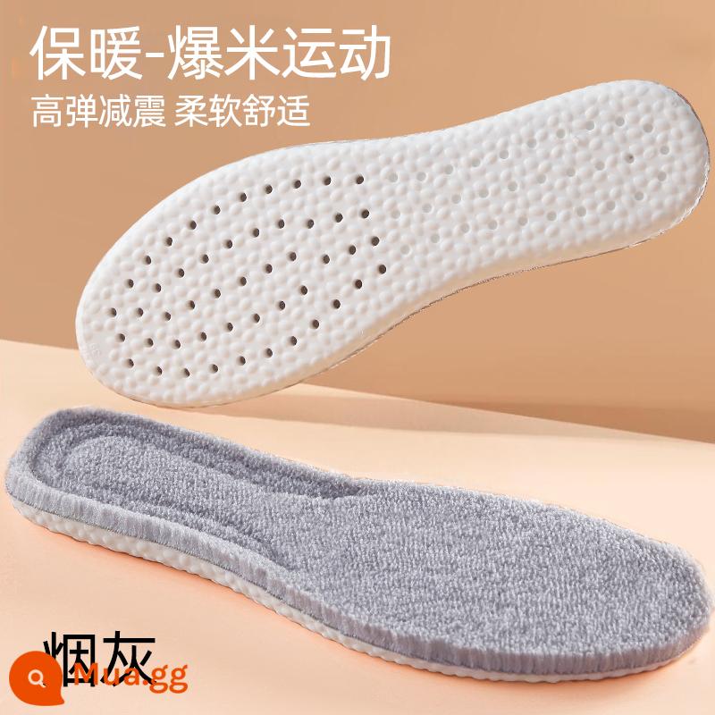 2 đôi lót cao su cotton ấm áp cho nam và nữ chất khử mùi thấm hút mồ hôi cộng nhung dày đáy mềm len thoải mái thể thao mùa đông - [2 đôi] Xịt giữ ấm thể thao tăng cường bỏng ngô