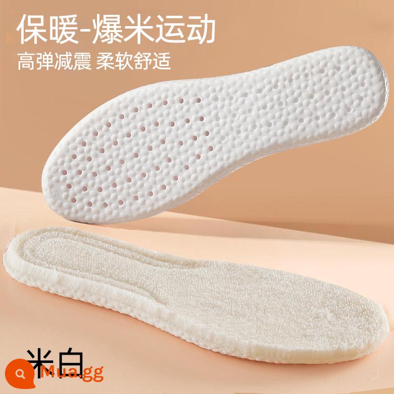 2 đôi lót cao su cotton ấm áp cho nam và nữ chất khử mùi thấm hút mồ hôi cộng nhung dày đáy mềm len thoải mái thể thao mùa đông - [2 đôi] Boost Popcorn thể thao màu be ấm áp