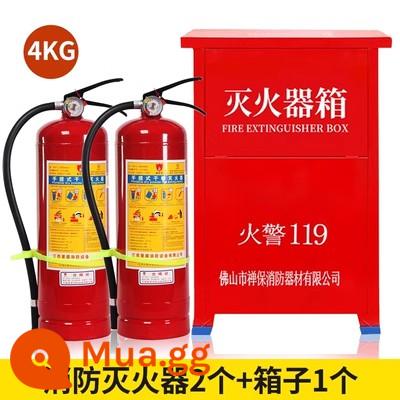 Bình chữa cháy xách tay gia đình 4kg bột khô 4kg xe cửa hàng nhà máy 1kg 2kg 3kg 5kg thiết bị chữa cháy - Bình chữa cháy 4kg × 2 + hộp đựng bình chữa cháy