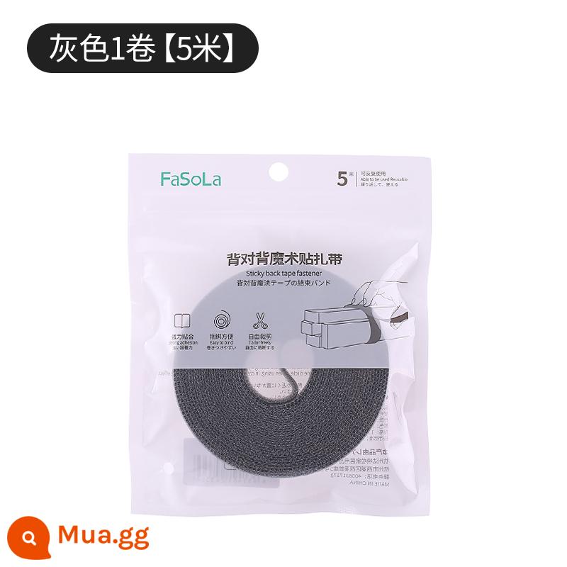 Của Nhật Bản lưng-to-back Velcro rèm mẹ chồng khóa bó dây nịt tự dính với cáp dữ liệu hoàn thiện dây buộc cáp - Xám 1 cuộn [5 mét]