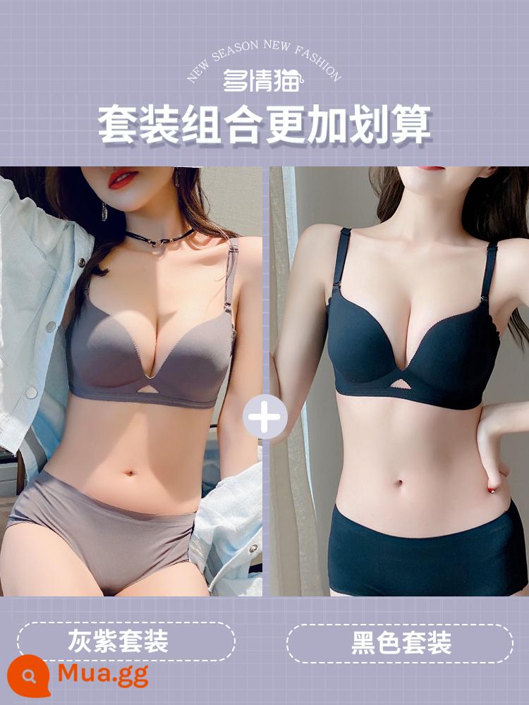 Ngực nhỏ push up quần lót nữ mỏng không gọng ôm sát bầu ngực không vết hằn áo bra big bra quần lót chống chảy sệ set - Bộ đồ màu xám tím + bộ đồ màu đen